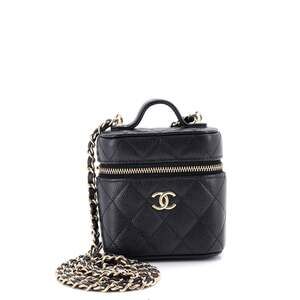 Chanel Handle With Care Vanity Case #201687C24B